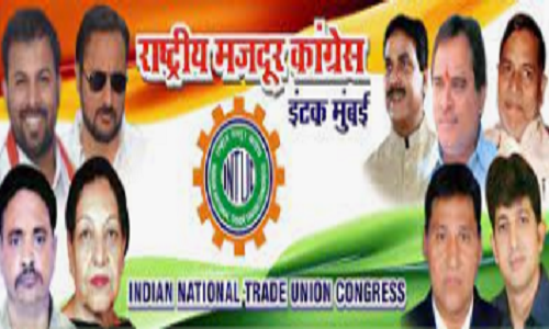 Indian National Trade Union Congress